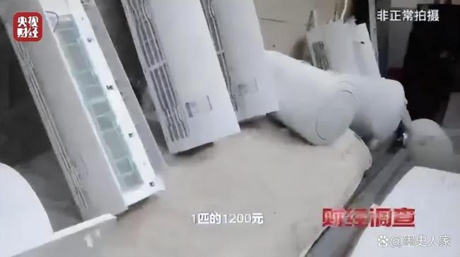 躲開這3類致癌物,，你已經(jīng)贏在了「防癌」的起跑線上