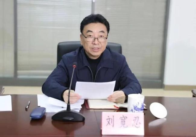 劉寬忍被查 陜西省委表態(tài)