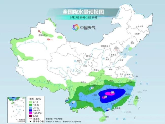 南方此次暴雨的三個特點 安全避險指南請收好