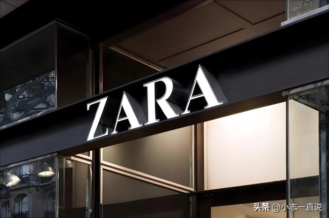 拋棄中產(chǎn) ZARA的高端化豪賭選擇賺富人的錢
