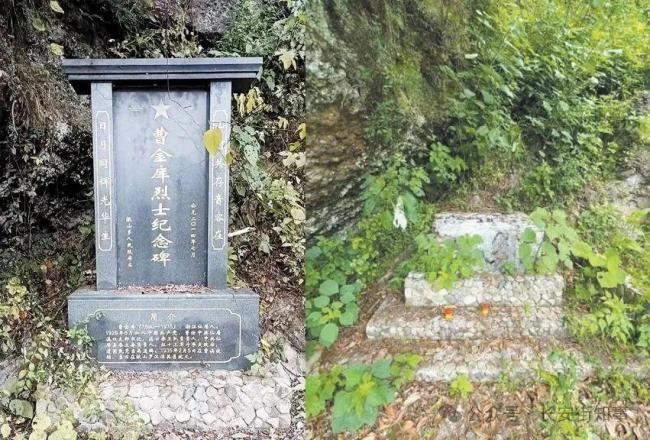 烈士紀(jì)念設(shè)施遭人為破壞？不實(shí) 因安全考慮移除石碑
