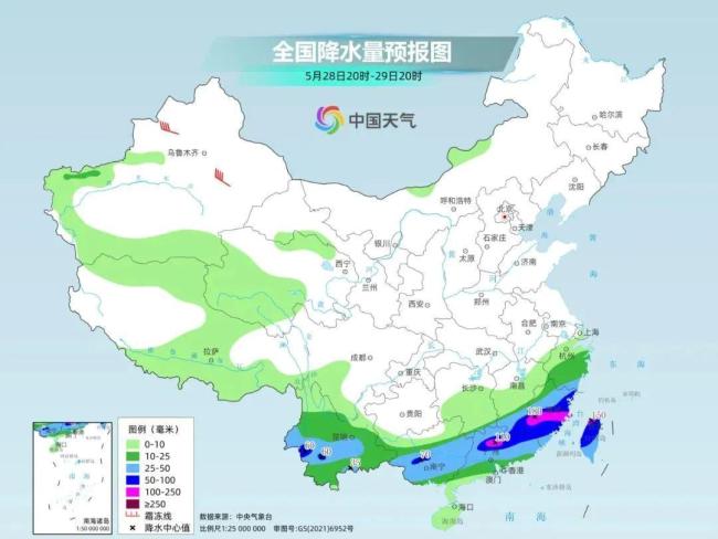 南方此次暴雨的三個特點 安全避險指南請收好