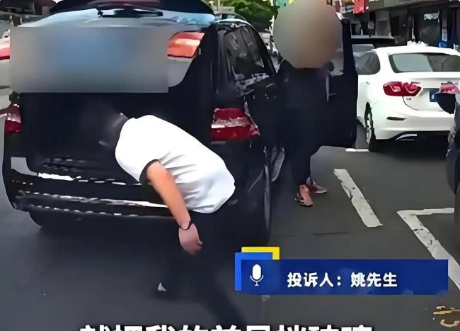 寶馬拖行男子事件新進展 遠光燈爭執(zhí)引發(fā)沖突