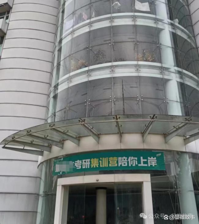 量產(chǎn)的考研名師收割百萬考生 培訓機構(gòu)的“造師”產(chǎn)業(yè)鏈