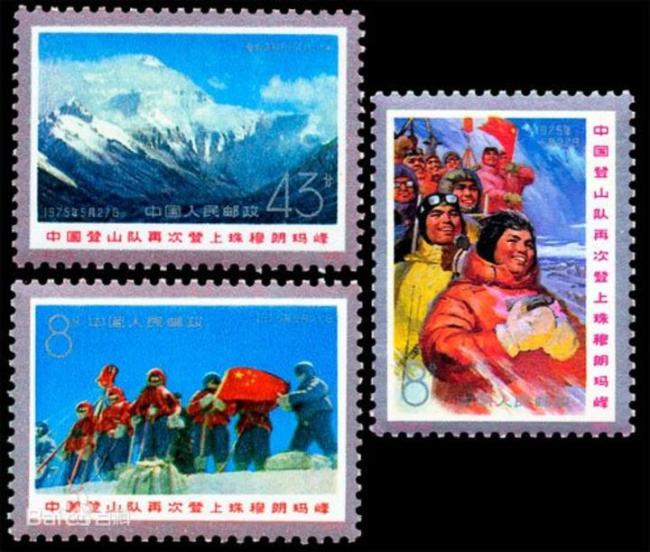 中國(guó)登山精神的傳承與革新 鑄就民族精神豐碑