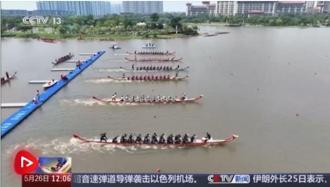 端午臨近 節(jié)前消費(fèi)市場(chǎng)活力涌動(dòng)