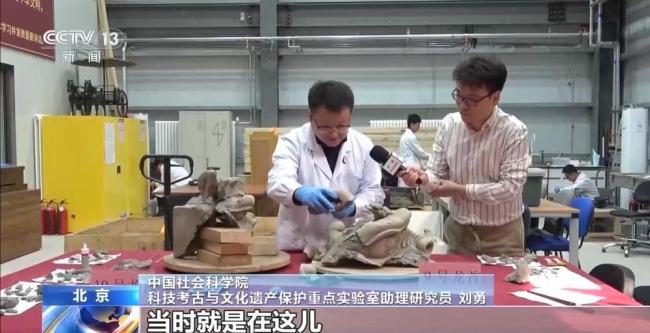 中国龙再添“新成员” 唐代龙首再现原貌 ，古茗回应裸男持刀闯入奶茶店被制服 店员