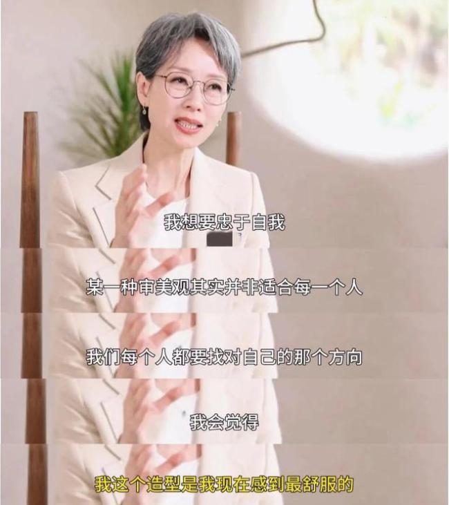 葉童半路掀桌,，趙雅芝助理否認(rèn)內(nèi)涵葉童