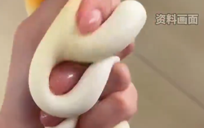 別捏了,！9點(diǎn)9元的便宜好物可能要命
