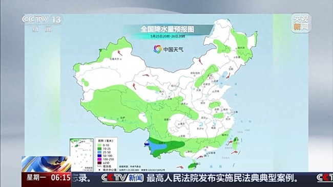 暴雨或大暴雨,！這些省市受影響