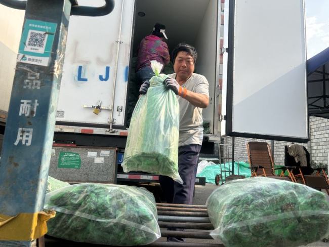 端午將至 北京新發(fā)地市場各類粽葉、糯米,、小棗等原材料迎來銷售旺季
