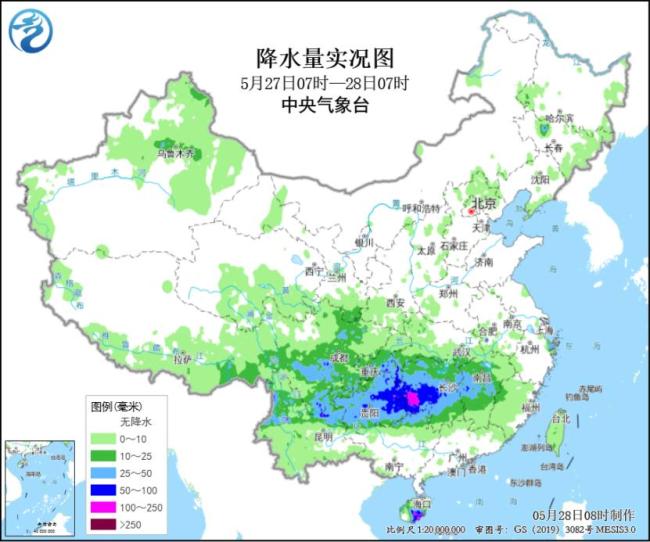 暴雨黃色預警繼續(xù)：多地有大暴雨,！公眾需警惕次生災害