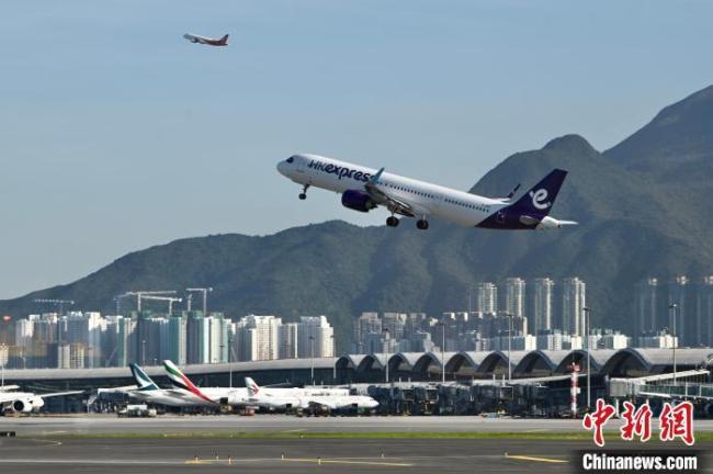 香港機場離境稅增至200港元