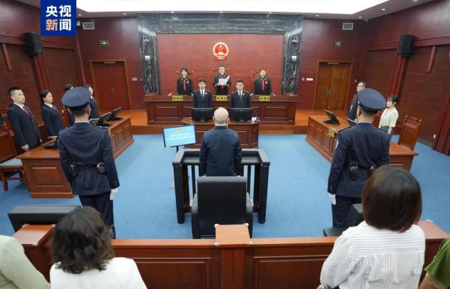 非法收受1.34億 彭國(guó)甫被判死緩 受賄罪行特別嚴(yán)重