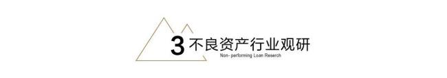 王石要復(fù)出拯救萬(wàn)科了嗎 為平穩(wěn)過(guò)渡盡所能