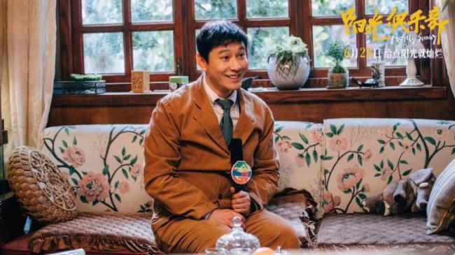黃曉明增重30斤演智力障礙人士 突破性演繹獲金爵獎(jiǎng)最佳男演員