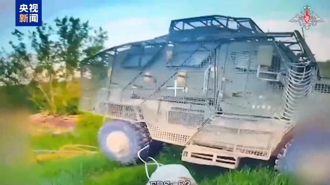 俄烏均稱遭對方大規(guī)模無人機襲擊