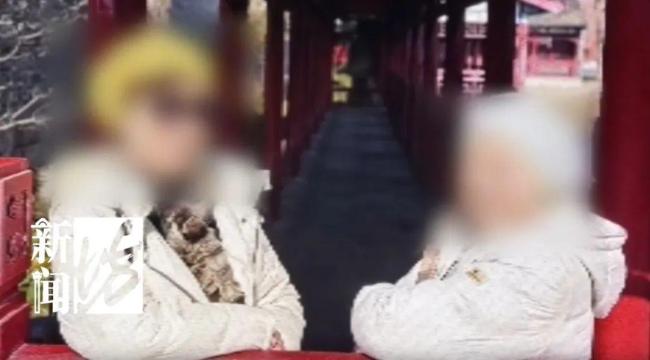 獨居阿婆被老閨蜜騙光273萬養(yǎng)老錢 信任破碎