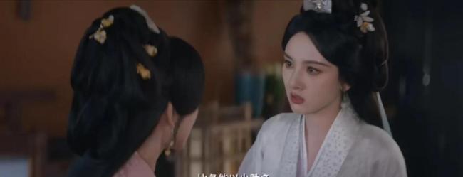 《折腰》大結(jié)局 全員“瘋批”引熱議