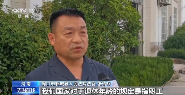 不擦邊要賠50萬,？離家30年想繼承遺產(chǎn)？法院判了