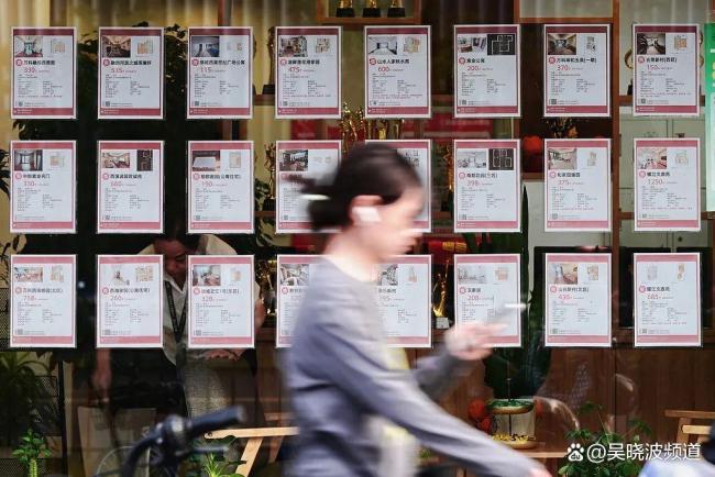 年輕人大遷徙：不是北上廣租不起,，是西安成都更有性價比 租金占收入比更低