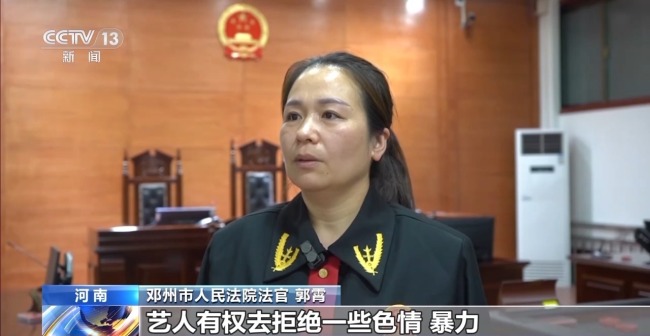 不擦邊要賠50萬,？離家30年想繼承遺產(chǎn),？法院判了