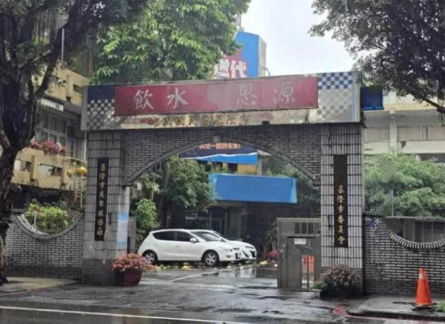 臺(tái)檢方追查“死亡連署”案 多人被約談交保