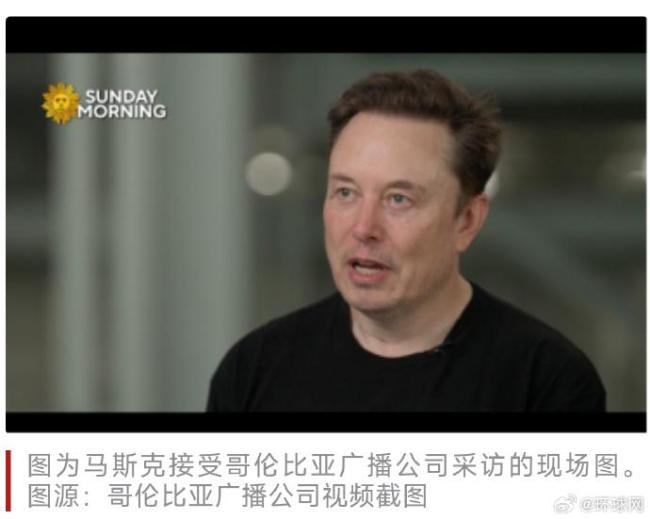 馬斯克為何對“大而美”法案失望