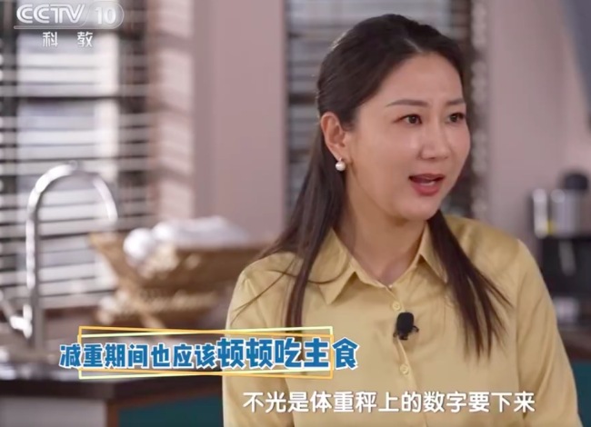 胖和吃主食到底有什么關(guān)系,？想減肥就要好好吃飯