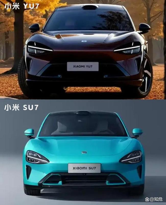 大V稱小米或憑YU7沖擊年銷70萬輛,！
