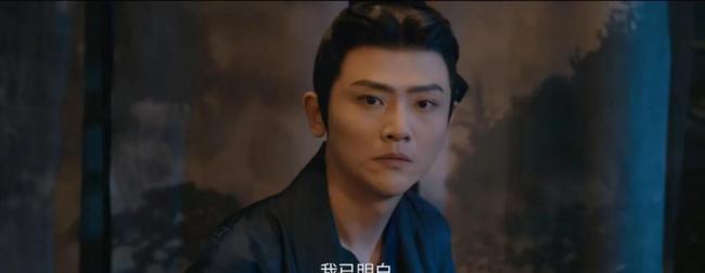 《折腰》大結(jié)局 全員“瘋批”引熱議