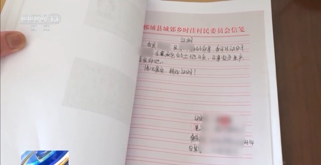 不擦邊要賠50萬,？離家30年想繼承遺產(chǎn),？法院判了