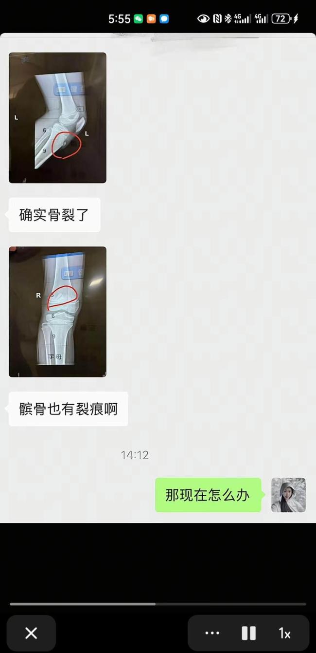 孫繼海青訓(xùn)陷18萬退隊(duì)費(fèi)爭(zhēng)議,！