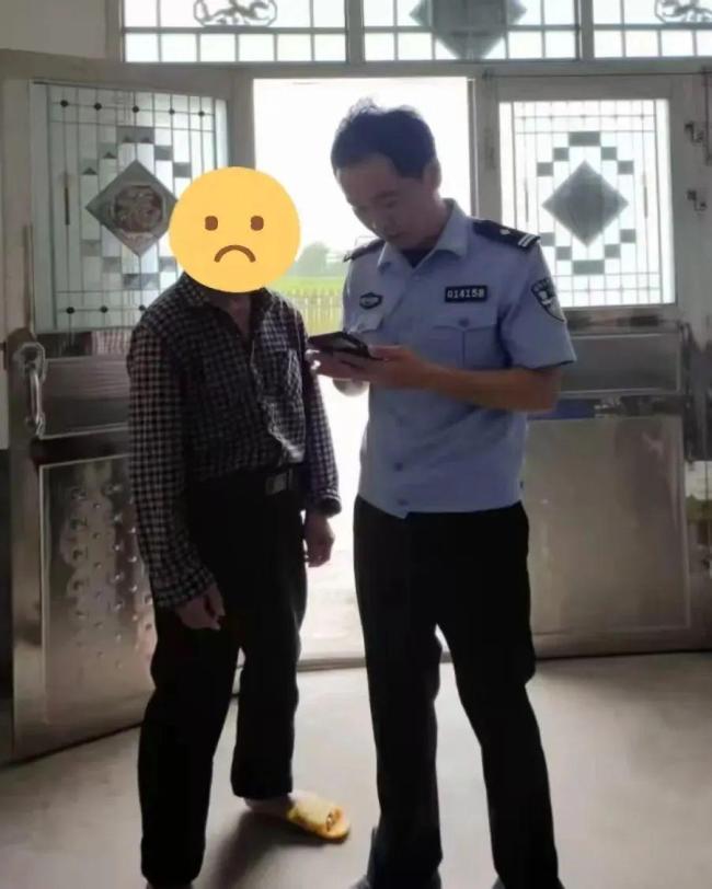 68歲老人把女主播視頻當表白