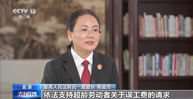 不擦边要赔50万？离家30年想继承遗产？法院判了