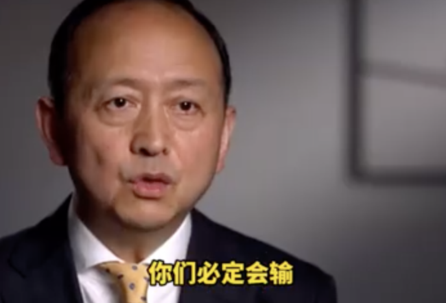 中國學者回應澳媒主持人挑事問題：毫無疑問,，你們必輸