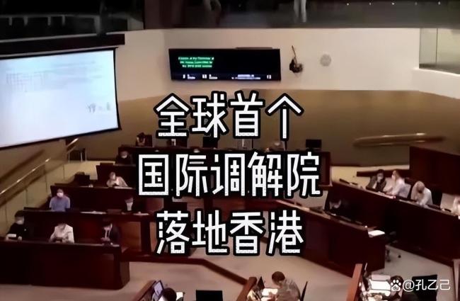 国际刑事法院是否即将关门 中国另起炉灶引发关注
