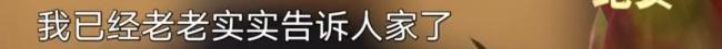 上海男子開門拿快遞被綁架 10天噩夢深淵
