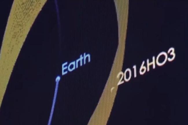 天問二號開啟10年“追星”路 雙目標(biāo)探測新篇章