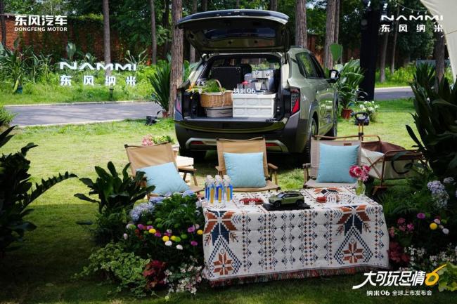 納米06憑什么上市即賣爆 央企品質(zhì)重塑市場(chǎng)規(guī)則