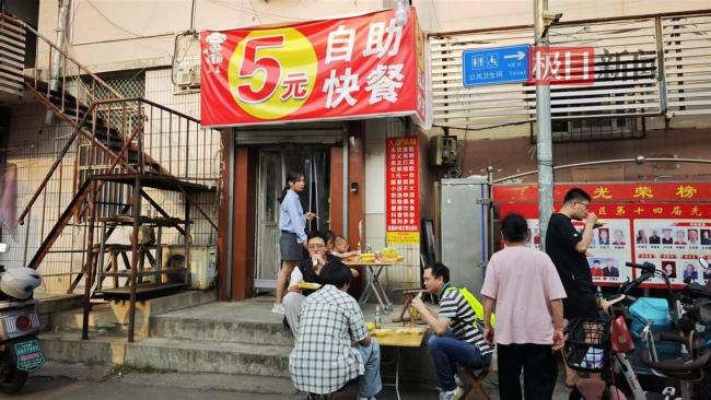 濟南5元快餐店老板回應(yīng)是否虧錢 意外走紅后生意更旺