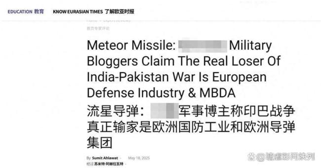 印度到底损失多少架阵风战机 面子工程引发质疑