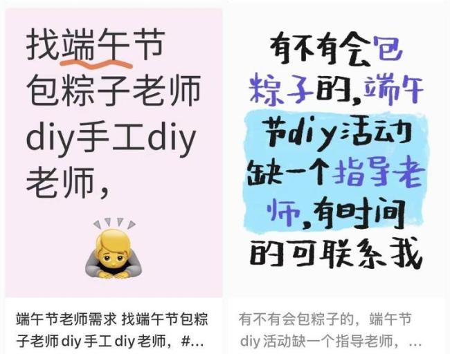 包粽子日賺500元