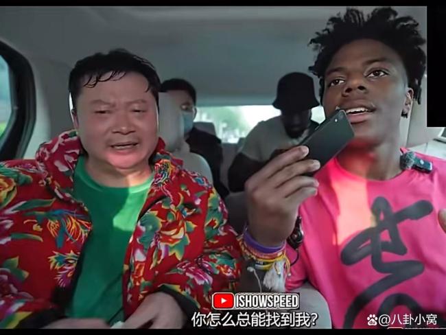 鹵鵝哥揭秘去美國給甲亢哥帶的禮物 為中外文化交流的鮮活注腳