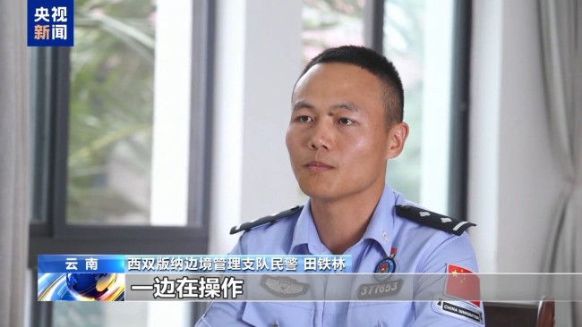 民警吃個飯就能識破騙局,！成功保住店主30萬元