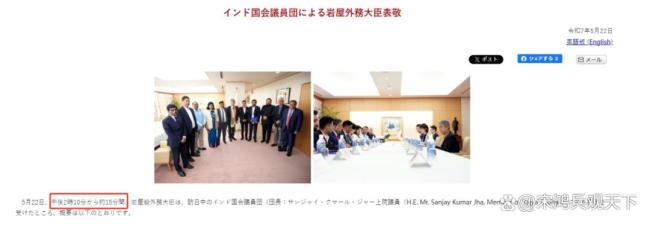 学者：胜利宣传在印度国内很有效 全球冷遇难阻国内狂欢