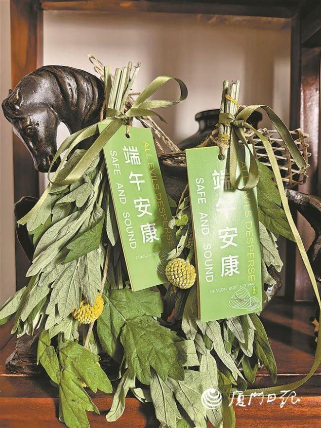 廈門(mén)花店老板制作艾草花束
