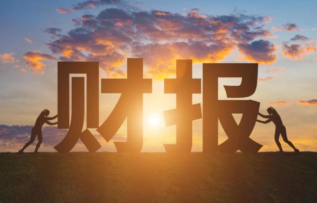 中國車企經(jīng)營狀況幾何