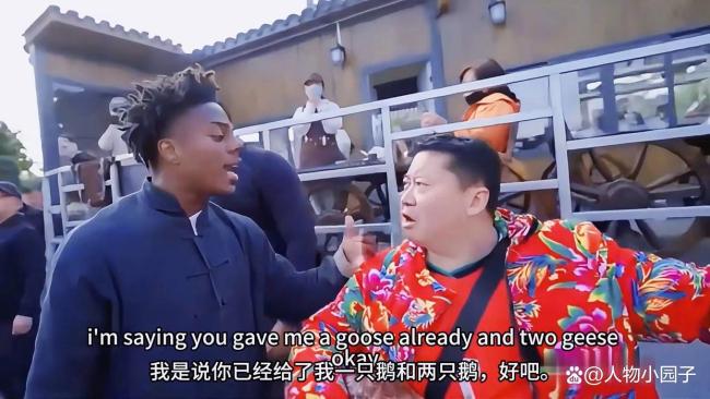 卤鹅哥将前往美国见甲亢哥 真诚互动打动全球网友