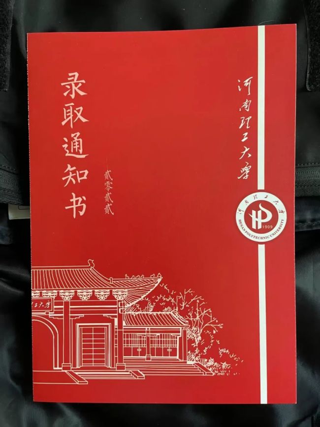 中专→大专→本科→北大研究生！谢欣宇太厉害了